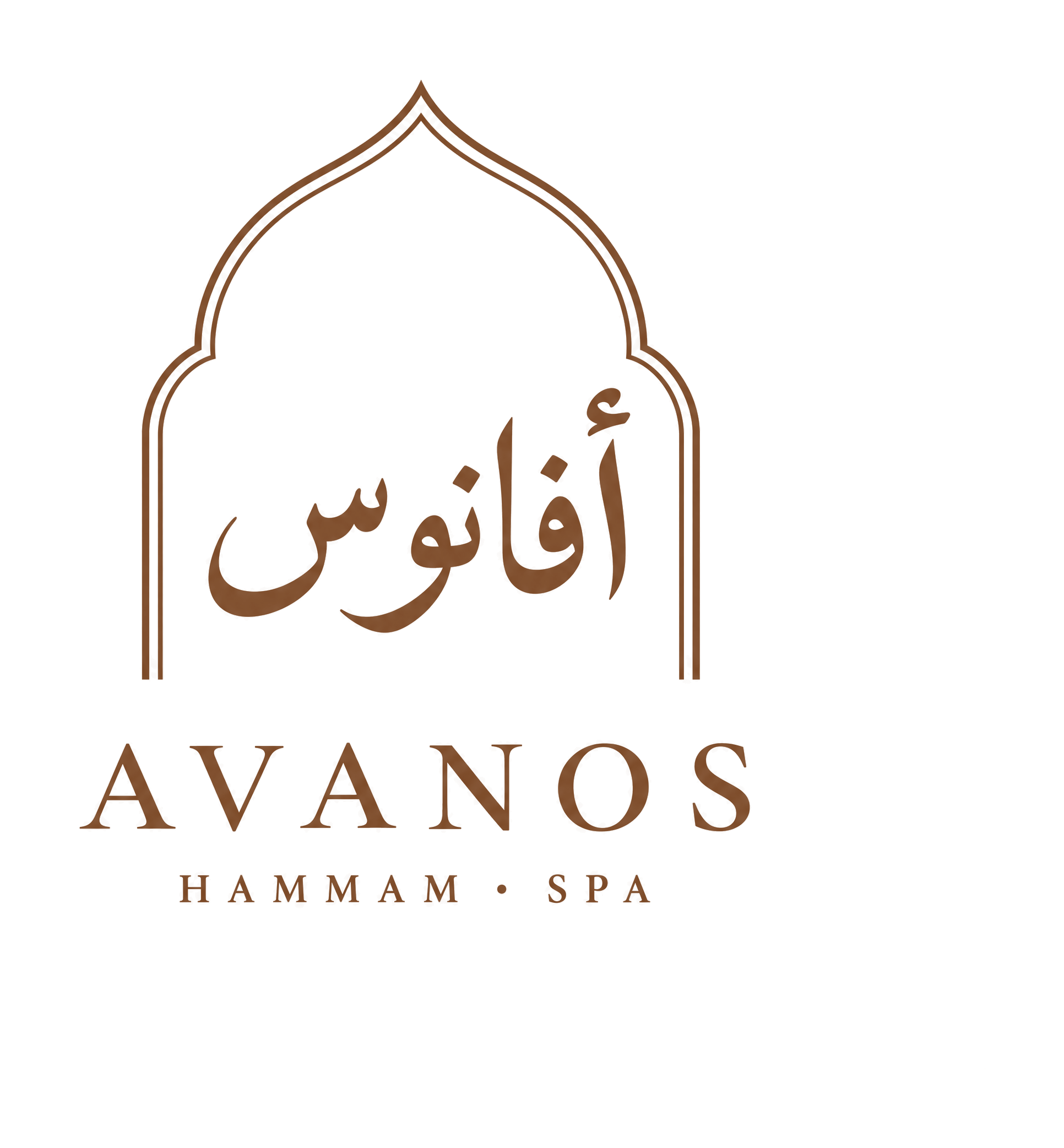 Avanos Logo B Primary