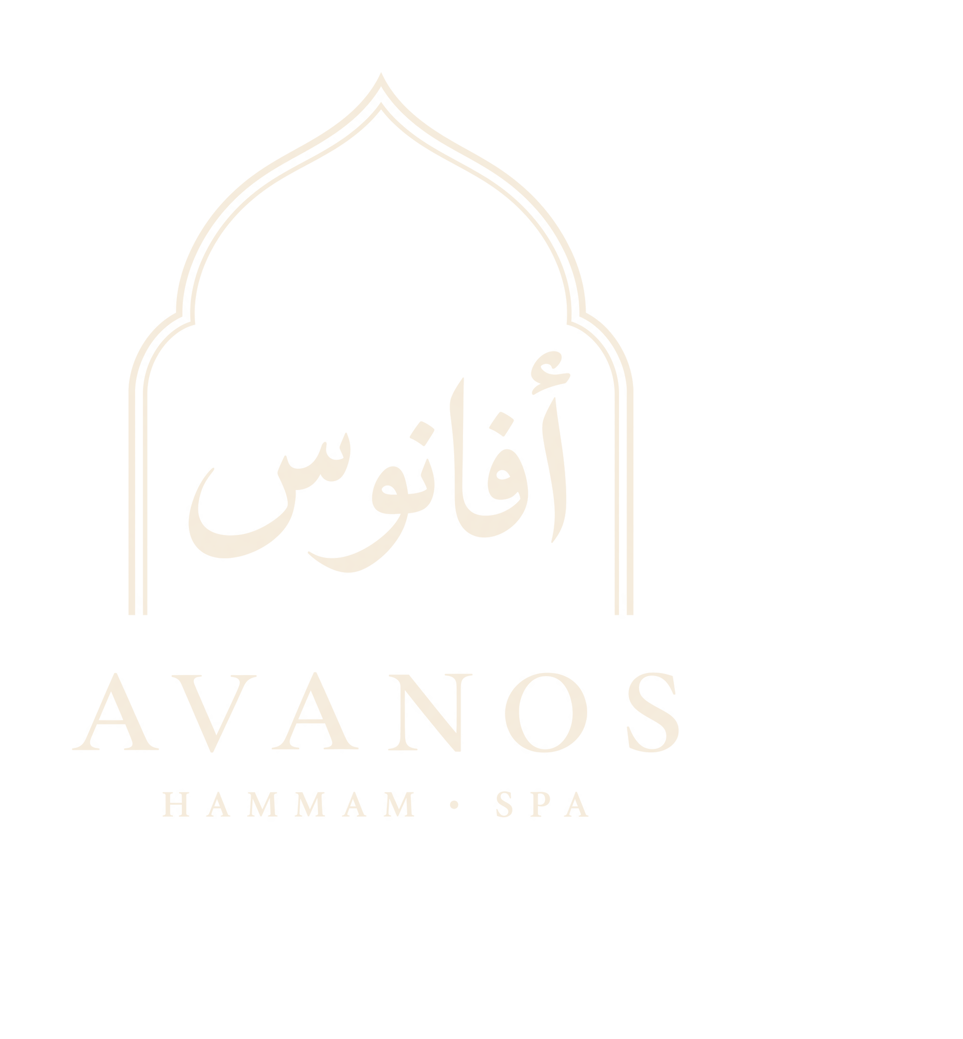 Avanos Logo B Reversed